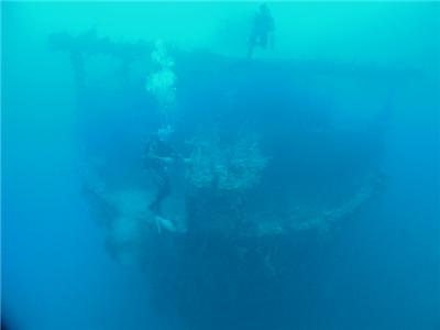Aikoku Maru stern